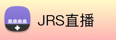 JRS直播 logo